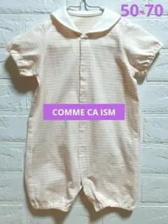 COMME CA ISM ツーウェイ・ドレスオール ボーダー ピンク 50-60