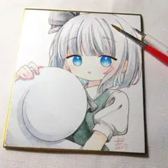 手描きイラスト 魂魄妖夢
