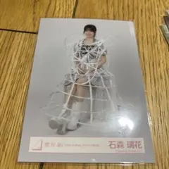 KO SA様 リクエスト 2点 まとめ商品