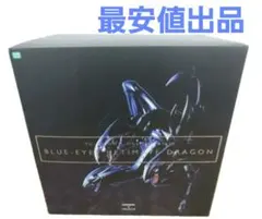 【新品未開封】青眼の究極竜 完成品フィギュア[あみあみ×AMAKUNI] 新品未開封】遊戯王 青眼の究極竜 フィギュア あみあみ AMAKUNI