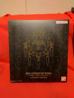 新品未開封 遊戯王 千年リング COMPLETE EDITION Amazon | 遊☆戯☆王デュ エルモンスターズ 千年リング COMPLETE