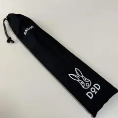 2025年最新】dod ディーオーディー フタマタノキワミの人気