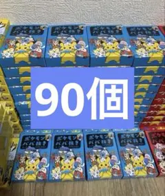 2026年最新】ポケモンババ抜きスーパーハイテンションの人気アイテム