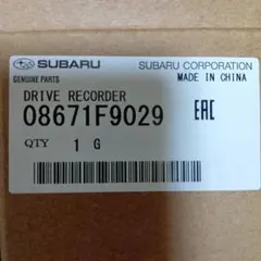 SUBARU 純正 ドライブレコーダー 08671F9029 純正ナビ連動のサムネイル