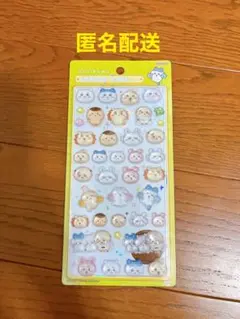 国内正規品 ちいかわ ボンボンドロップシール　みんな　ニコニコ