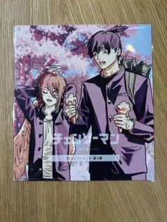 【新品】劇場版チェーンソーマン レゼ編 入場者特典 第3弾 ミニ色紙風カード