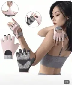 sheinユニセックス ウェイトリフティング ジムグローブ フィットネスのサムネイル