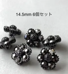 -aoi-様 リクエスト 2点 まとめ商品