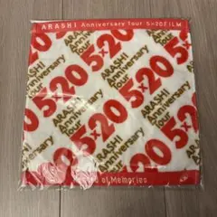2026年最新】嵐レアグッズの人気アイテム - メルカリ