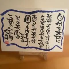 Item thumbnail for item 0a8397a0-b24d-4045-a546-9ee0446e2f85