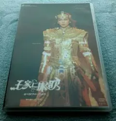 クリスマスイヴ DVD4巻セット 仙道敦子・吉田栄作 - メルカリ