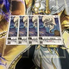 Item thumbnail for item 0571de8b-5211-4452-ba3f-568c6ae353f1