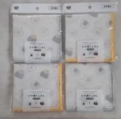 Item thumbnail for item 753db536-1de2-4513-9737-71c30d56a5f8