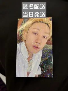 SEVENTEEN HMV V8 ミンハオ THE8 ラキドロ トレカ - メルカリ