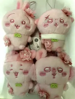 ちいかわ ぬいぱれっと ～さくらいろ～ ぬいぐるみ マスコット 4種セット