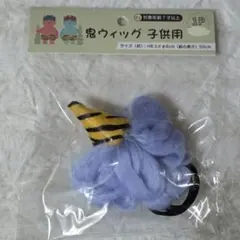 Item thumbnail for item 8c3d64f2-8439-4d52-b5ba-6d2510a461f6