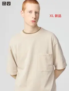 N*o様 ☆UNIQLOU☆クルーネックセーター半袖☆ベージュ☆XL☆