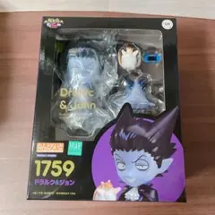 【未開封】ねんどろいど　1759 吸血鬼すぐ死ぬ　ドラルク&ジョン