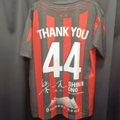 2025年最新】小野伸二 ユニフォームの人気アイテム - メルカリ