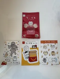 ちいかわ　マクドナルド　シール