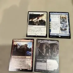 MTG 日本語　8枚