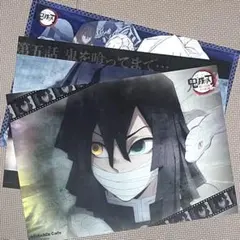 鬼滅の刃 ランチョンマットまとめ売り10枚 伊黒小芭内 伊之助 堕姫 他 鬼滅の刃 ランチョンマットまとめ売り10枚 伊黒小芭内 伊之助