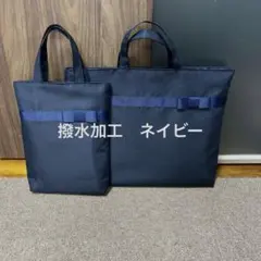 Item thumbnail for item 50b2a2a2-7b5b-4fa6-92b4-216559ec7c3b