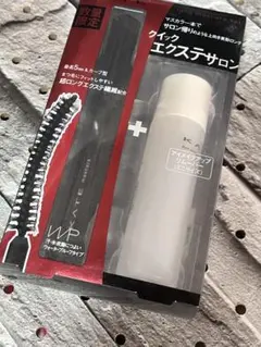 ケイト　新品　KATE クイックエクステロングマスカラセット BK-1のサムネイル