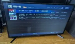 FUNAI 43inch 4K 液晶テレビ FL-43UF360 2023年製 F360シリーズ｜FUNAI Fire TV製品情報