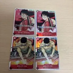 2011 ルフィ SR 3枚セット ミラクルバトルカードダス - メルカリ