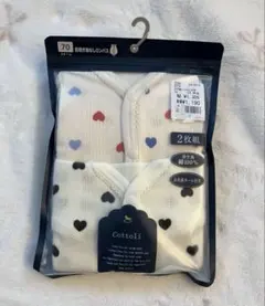 コトリ 前開きロンパース 70