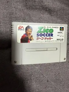 ジーコサッカー　スーパーファミコンソフト