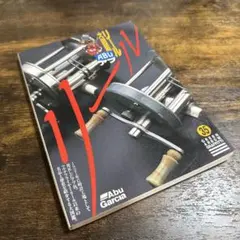 2026年最新】abu リール大図鑑の人気アイテム - メルカリ