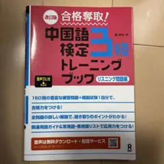 Item thumbnail for item 8b33f756-dc40-4160-842f-0f36fcdc000c