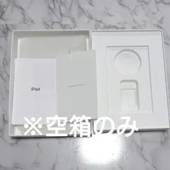 2026年最新】iPad第10世代空箱の人気アイテム - メルカリ