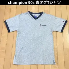 2026年最新】champion 青刺繍タグの人気アイテム - メルカリ