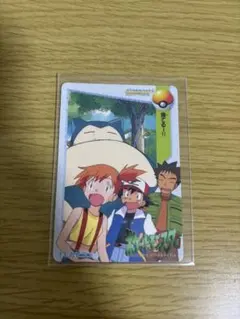ポケモン カードダス 13 カビゴン
