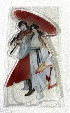 天官賜福　ベトナム　セット 現品】天官賜福4 ベトナム限定 小説セット | ベトナム限定 | 四