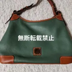 Dooney & Bourke 緑 レザー ショルダーバッグ