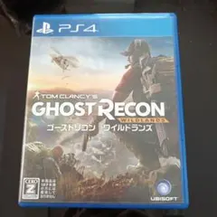 PS4 ゴーストリコン ワイルドランズ