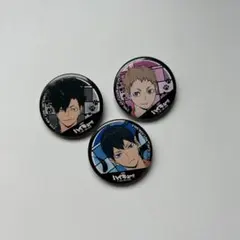 ハイキュー!! ピンバッジ 3個セット