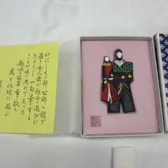 鈴鹿の墨人形　男女のひな人形