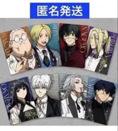 サカモトデイズ ポストカード