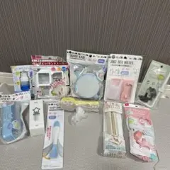 ベビー用品セット 11点