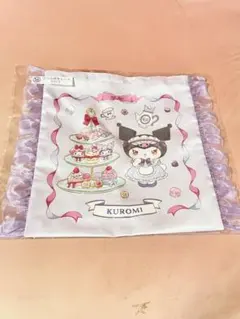 マイメロ　クロミ　当たりくじ　フリル付きトートバック　新品