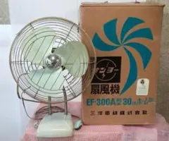 HITACHI　日立　B-30ME　扇風機　壁掛扇　WALL　FAN　昭和レトロ ☆昭和レトロ☆ 壁掛け日立扇風機B-30TM - メルカリ