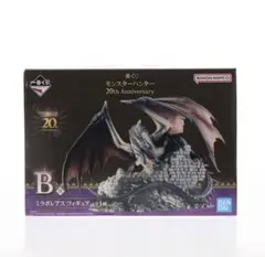 一番くじ モンハン ミラボレアス フィギュアのサムネイル