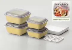 【新品未使用】 グルラボ マルチセットGOURLAB GLB-MSのサムネイル
