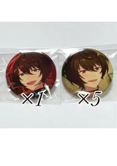 朔間 凛月 コレクション缶バッジ 開花前後セット売り