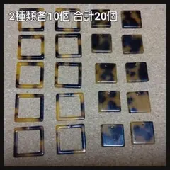 モモ(即購入大歓迎♪)様 リクエスト 2点 まとめ商品 - メルカリ